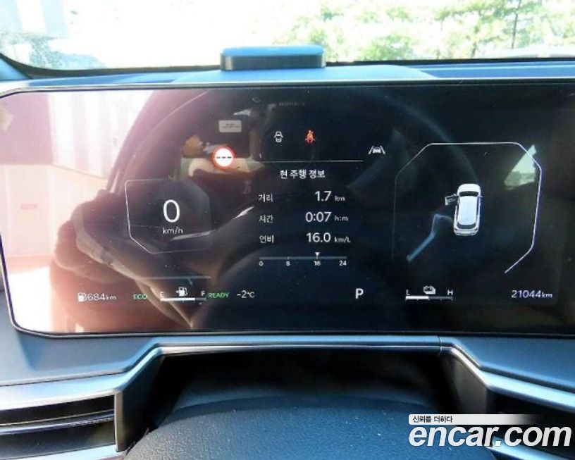 Kia Sorento 2024