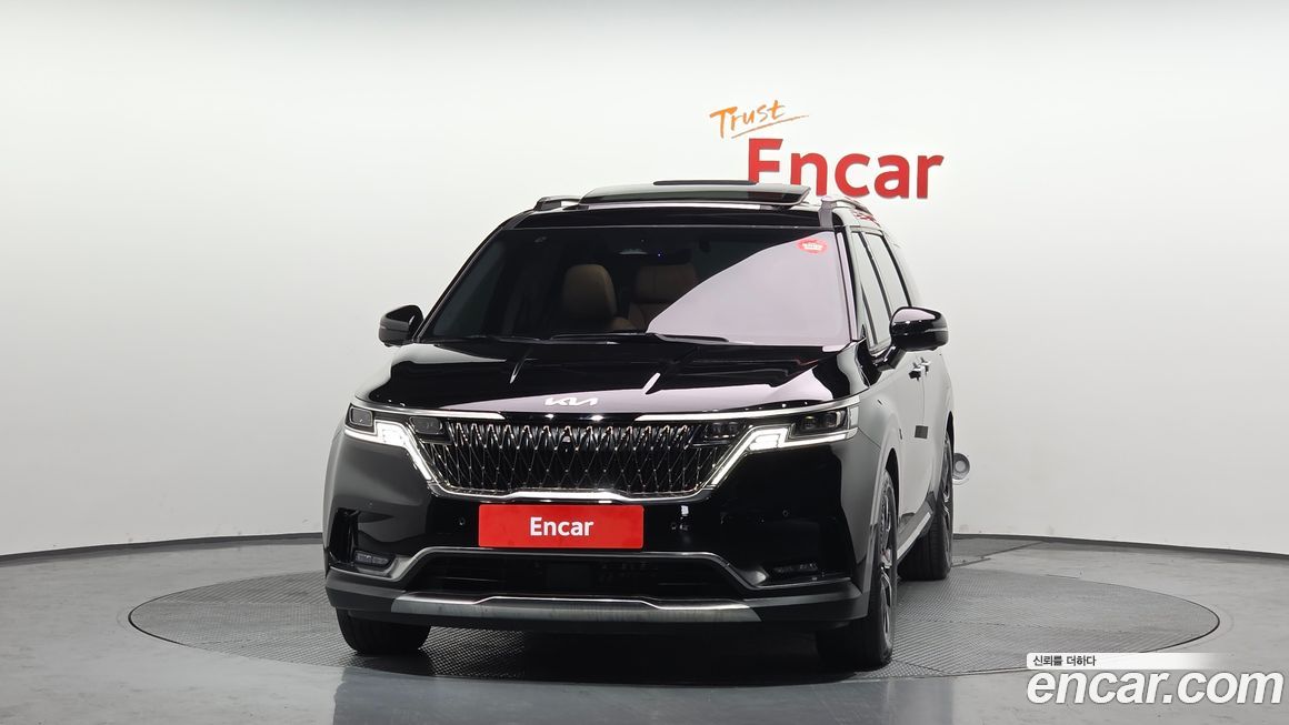 Kia Canival 2023