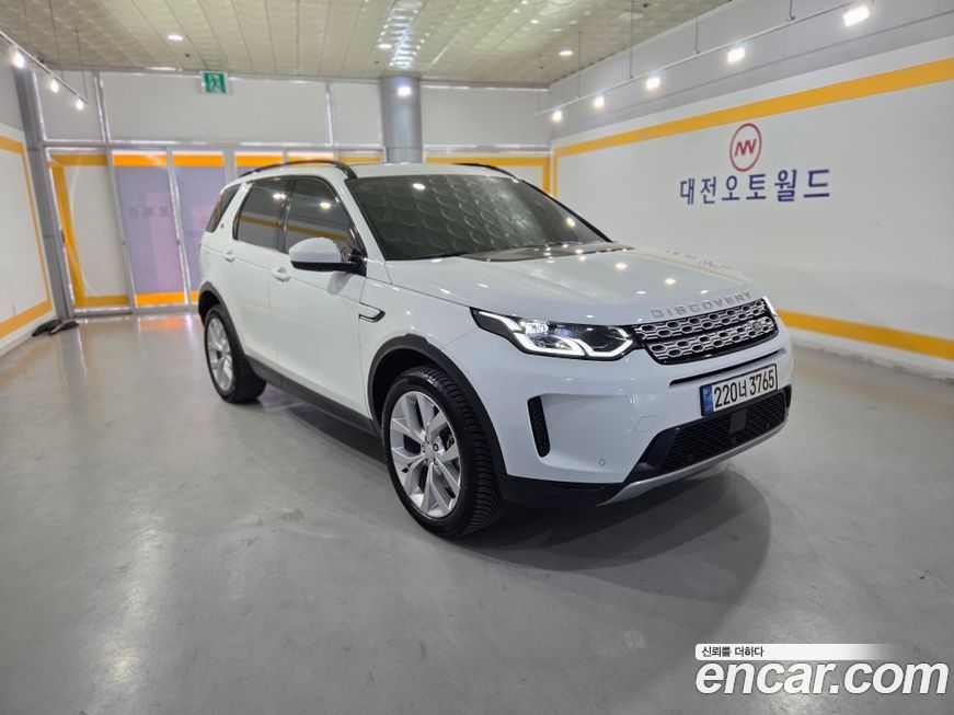 Land Rover Discovery Sport 2023