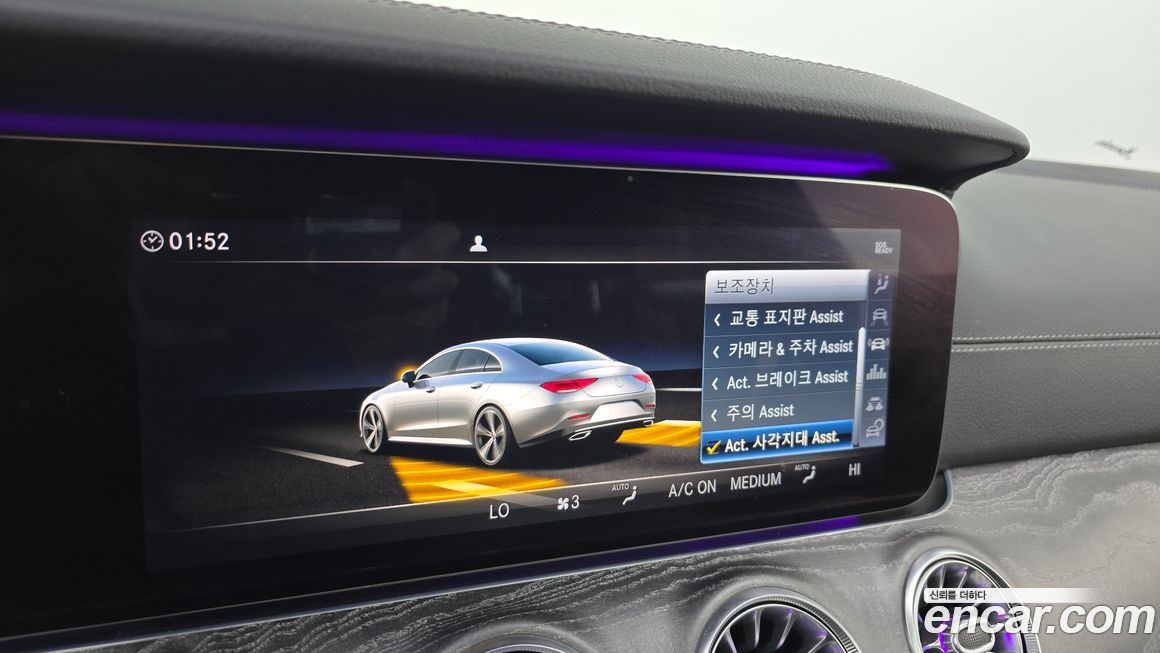 Mercedes-Benz CLS-Class 2019