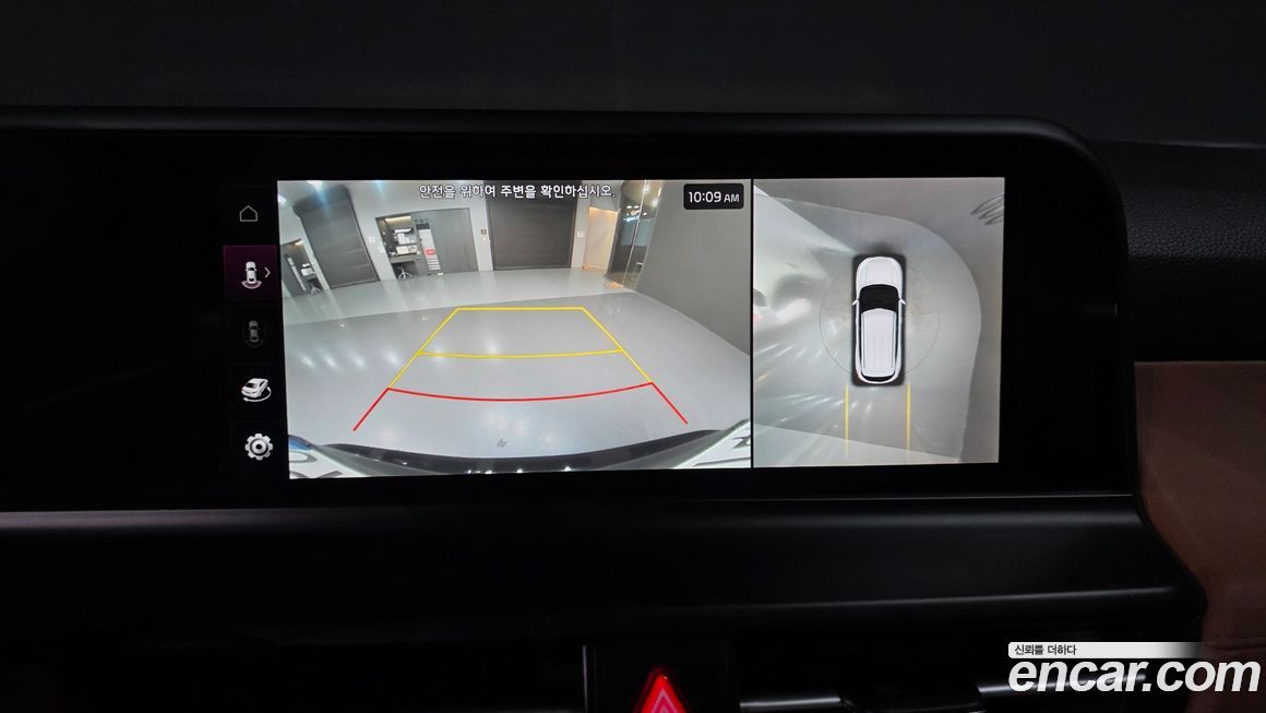 Kia Seltos 2025