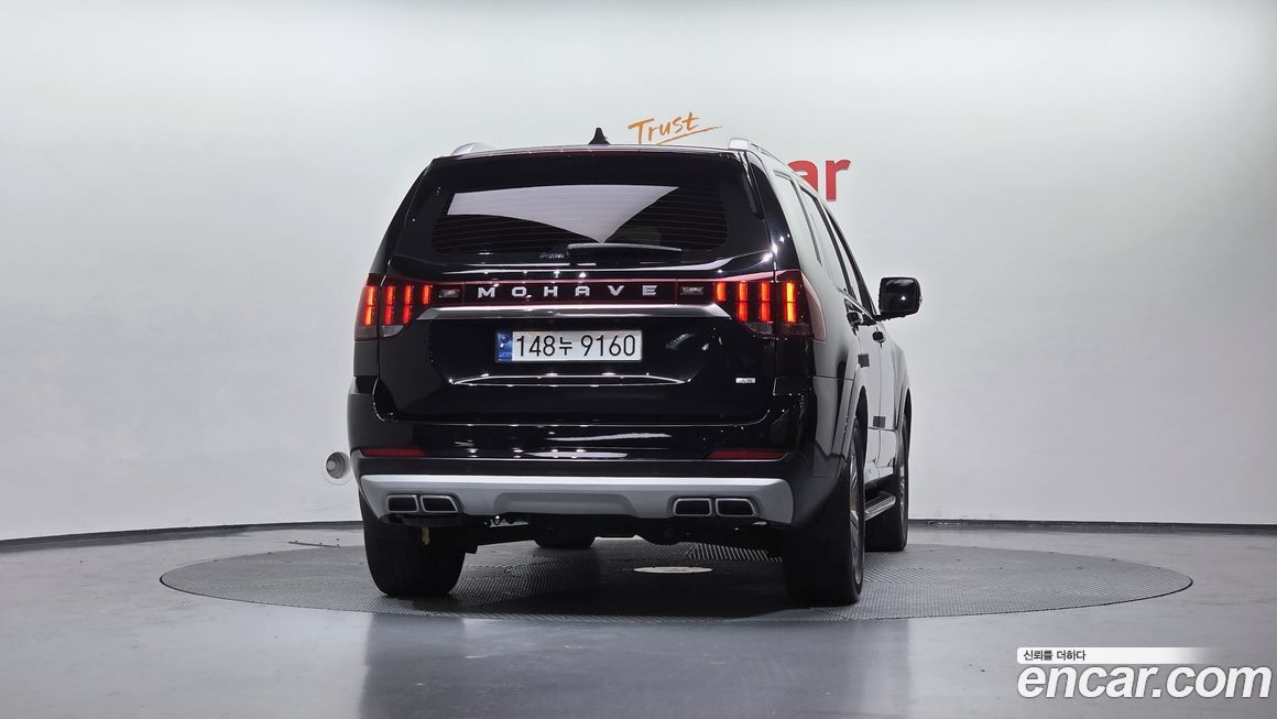Kia Mohave 2023