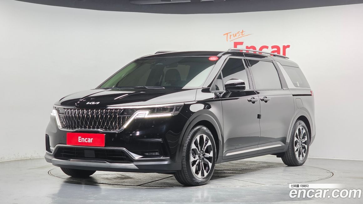 Kia Canival 2023