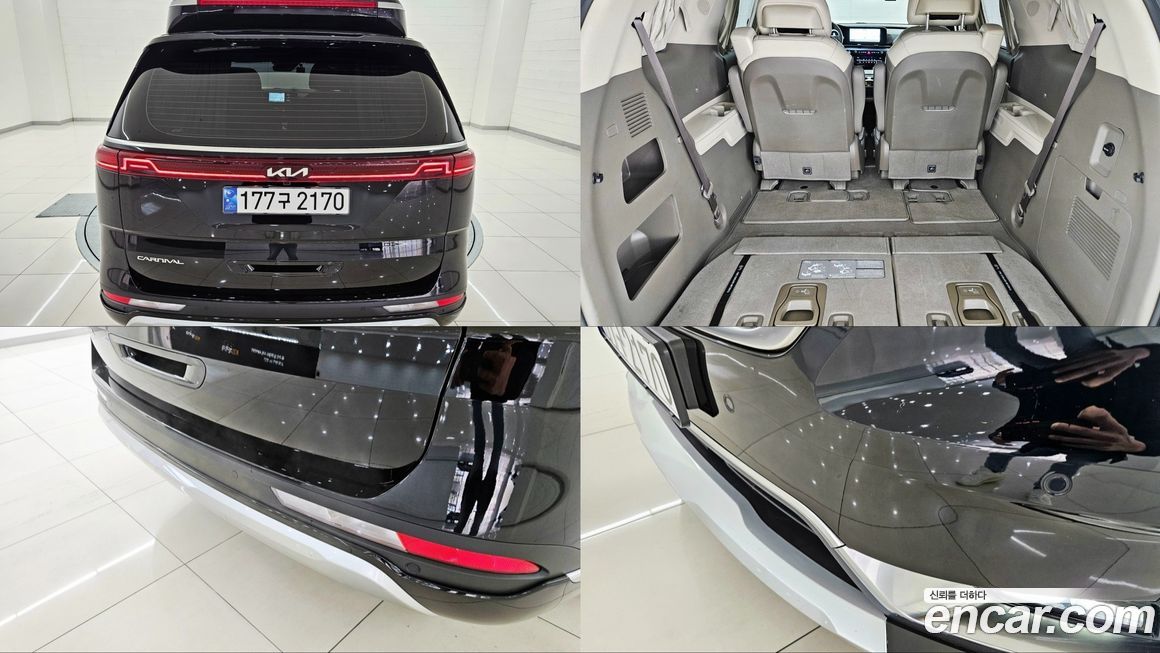 Kia Canival 2023