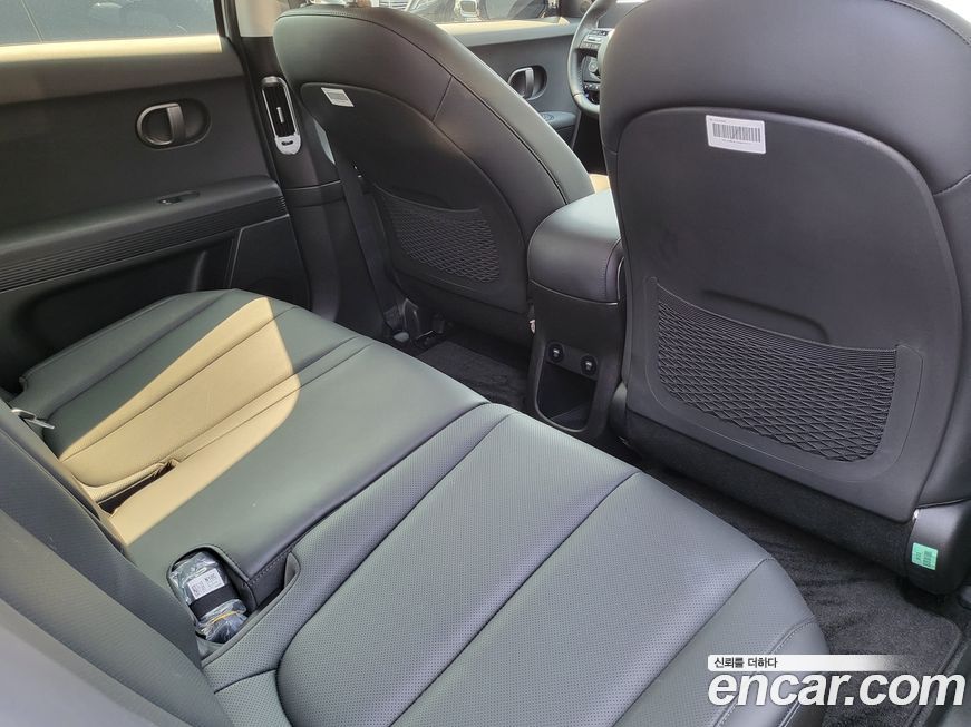 Hyundai Ioniq5 2025