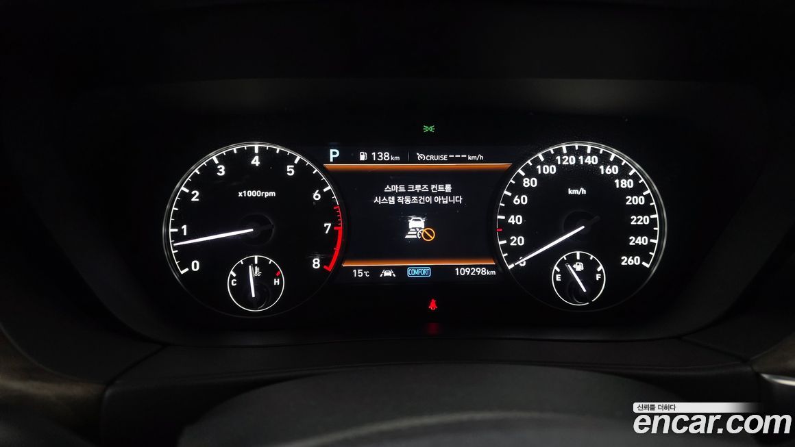 Genesis G90 2021