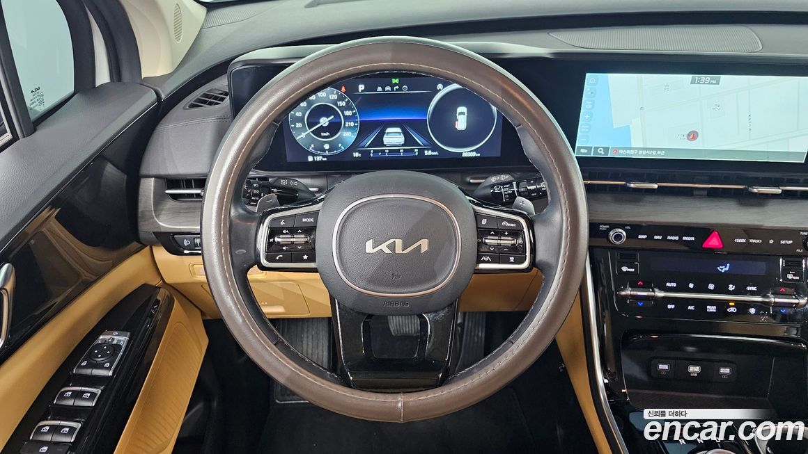 Kia Canival 2023