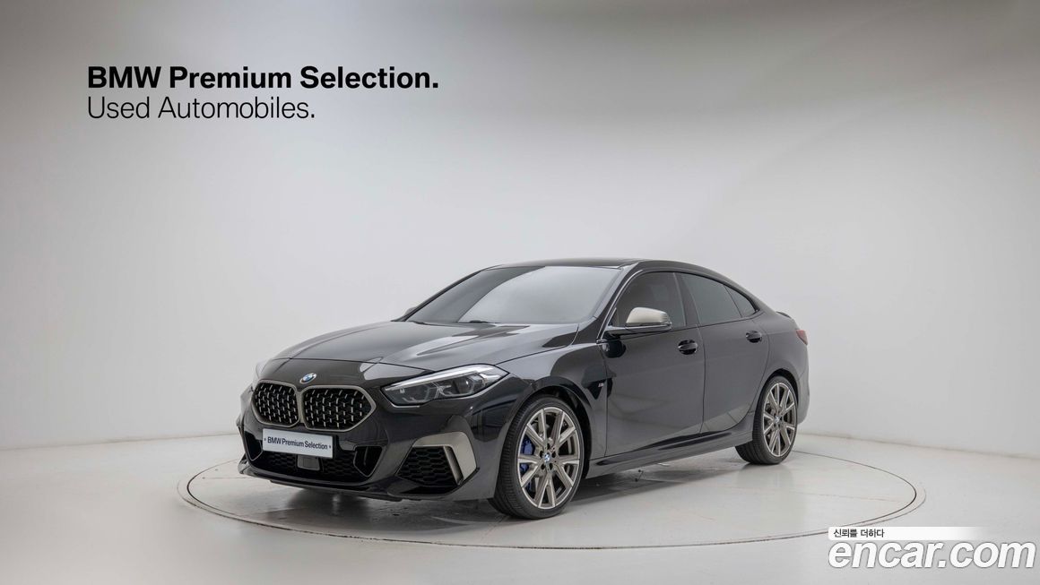 BMW 2-Series 2024