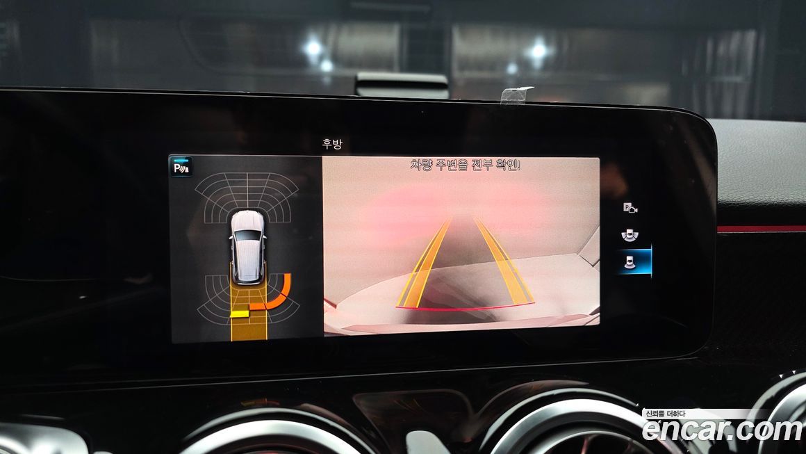 Mercedes-Benz GLB-Class 2022