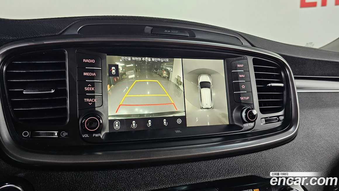 Kia Sorento 2019