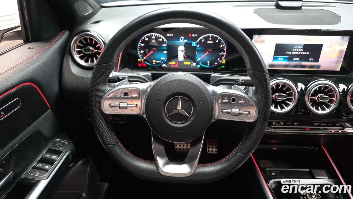 Mercedes-Benz GLB-Class 2022