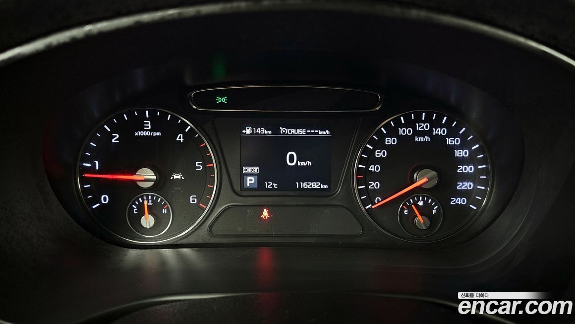 Kia Sorento 2019