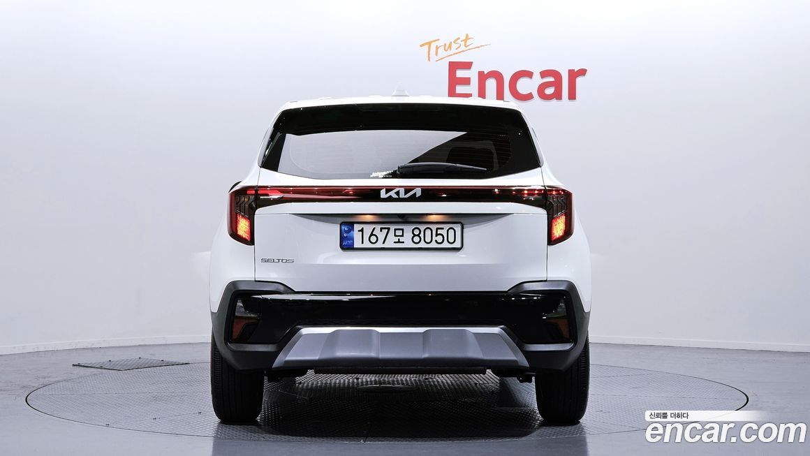 Kia Seltos 2024