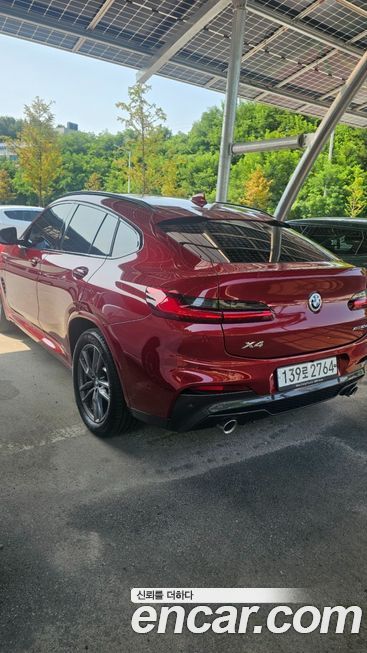 BMW X4 2020