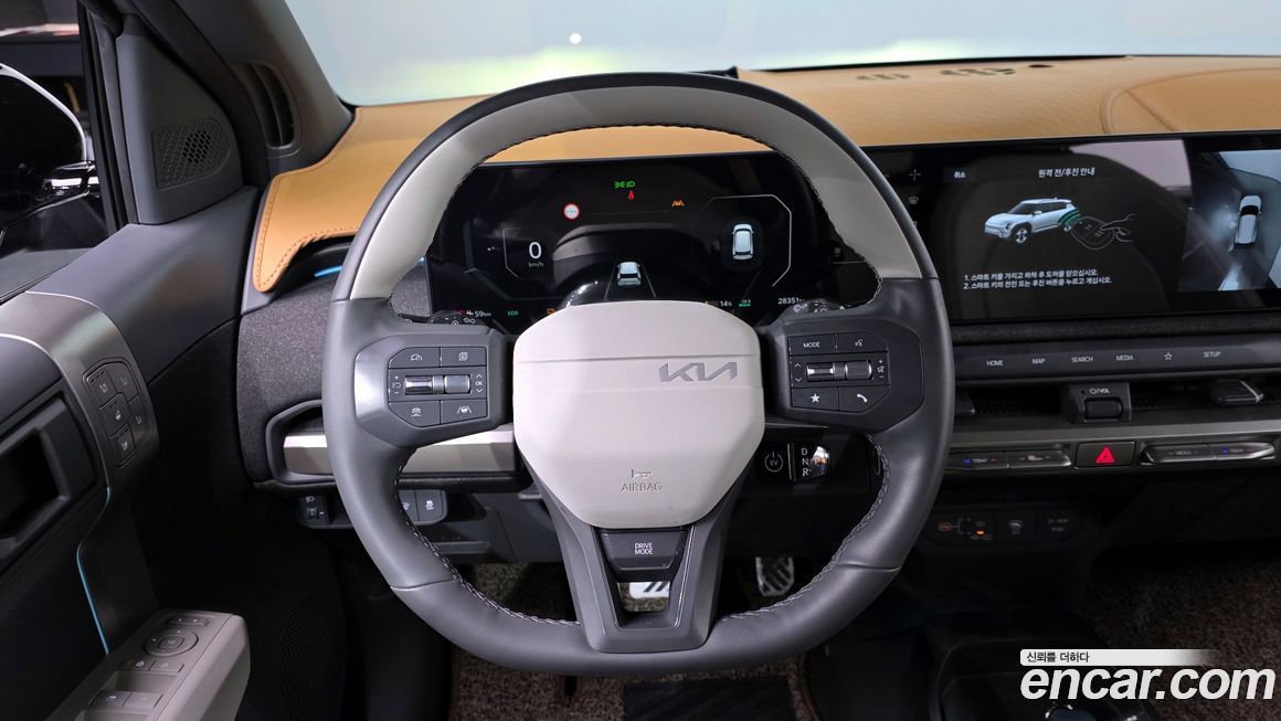 Kia EV3 2025