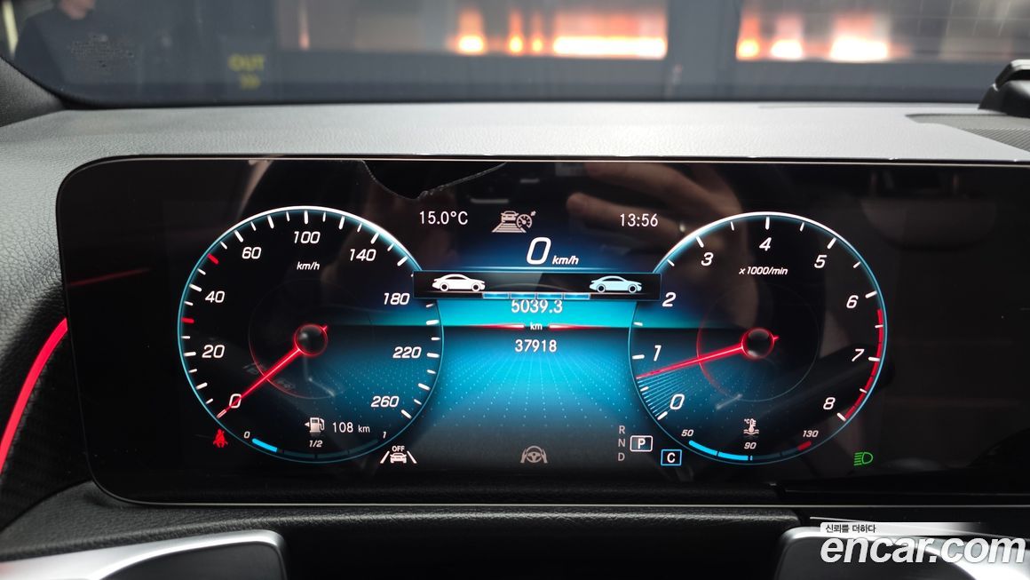 Mercedes-Benz GLB-Class 2022