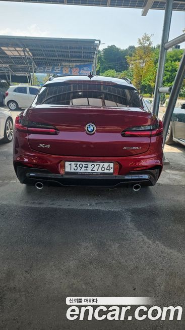 BMW X4 2020