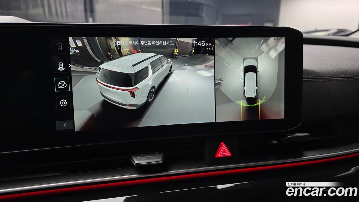Kia Canival 2025