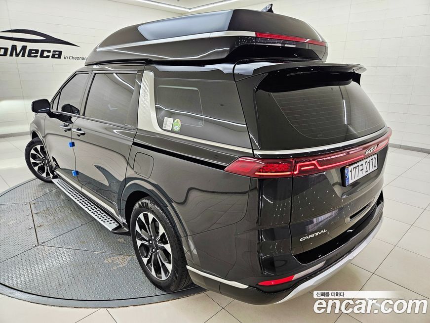 Kia Canival 2023
