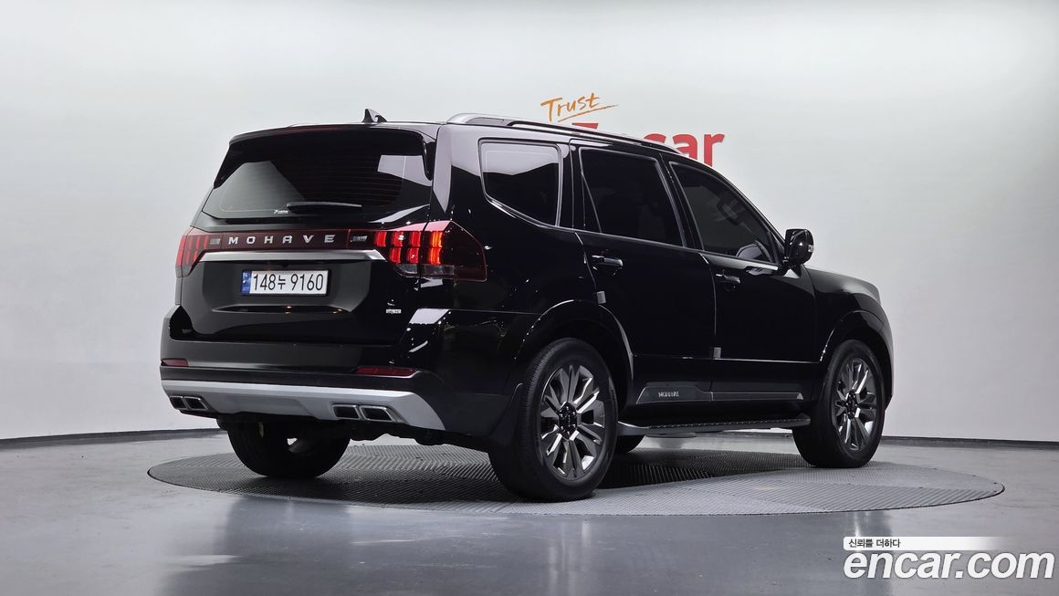 Kia Mohave 2023