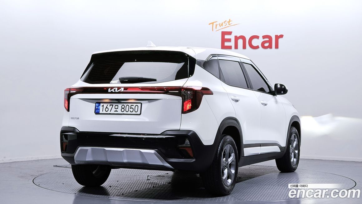Kia Seltos 2024