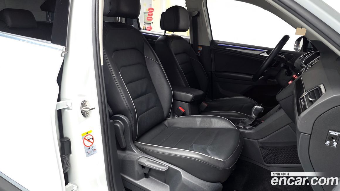 Volkswagen Tiguan 2022