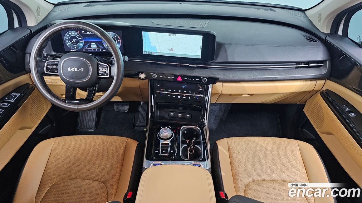 Kia Canival 2023