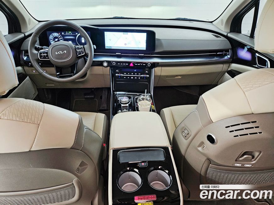 Kia Canival 2023