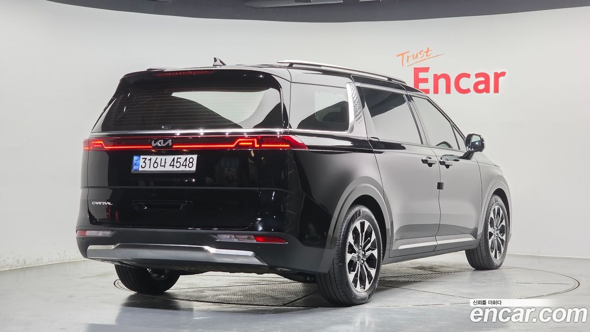 Kia Canival 2023