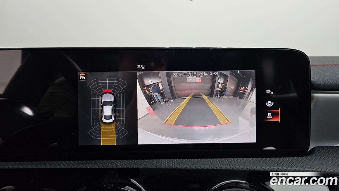 Mercedes-Benz CLA-Class 2023