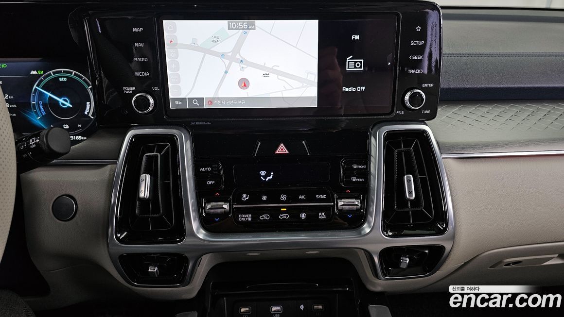Kia Sorento 2023