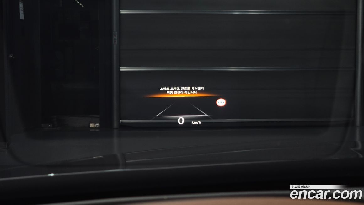Genesis G80 2023