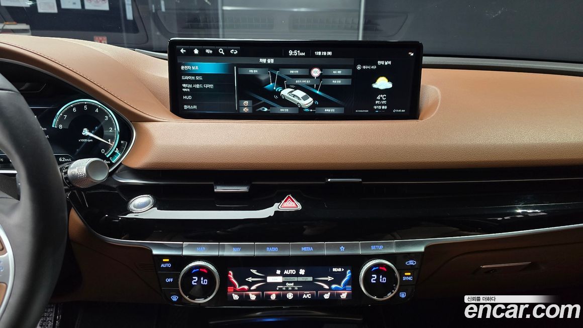 Genesis G80 2023
