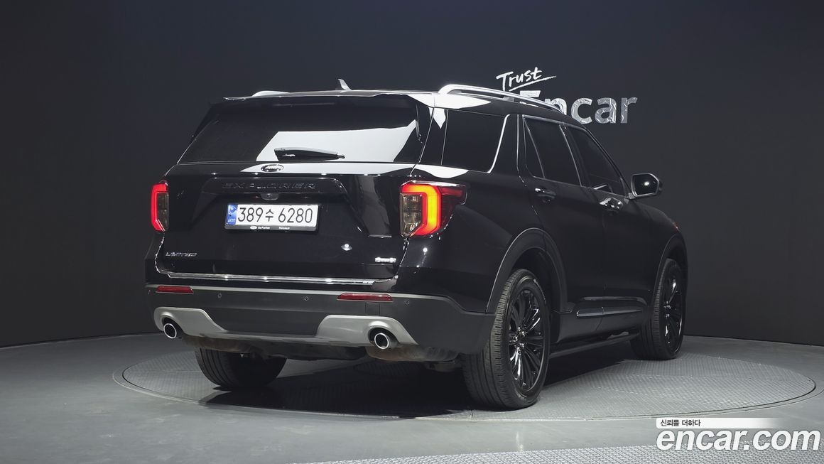 Ford Explorer 2022