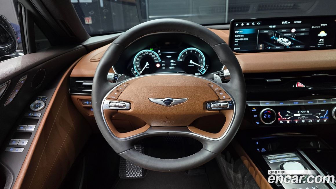 Genesis G80 2023