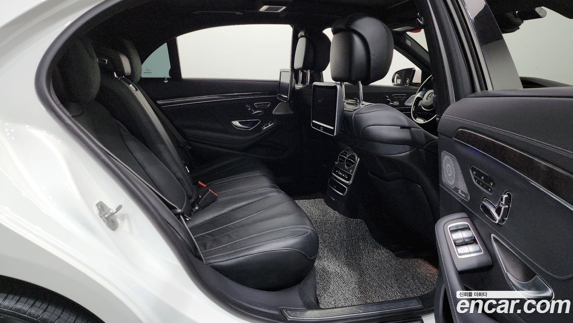 Mercedes-Benz S-Class 2017