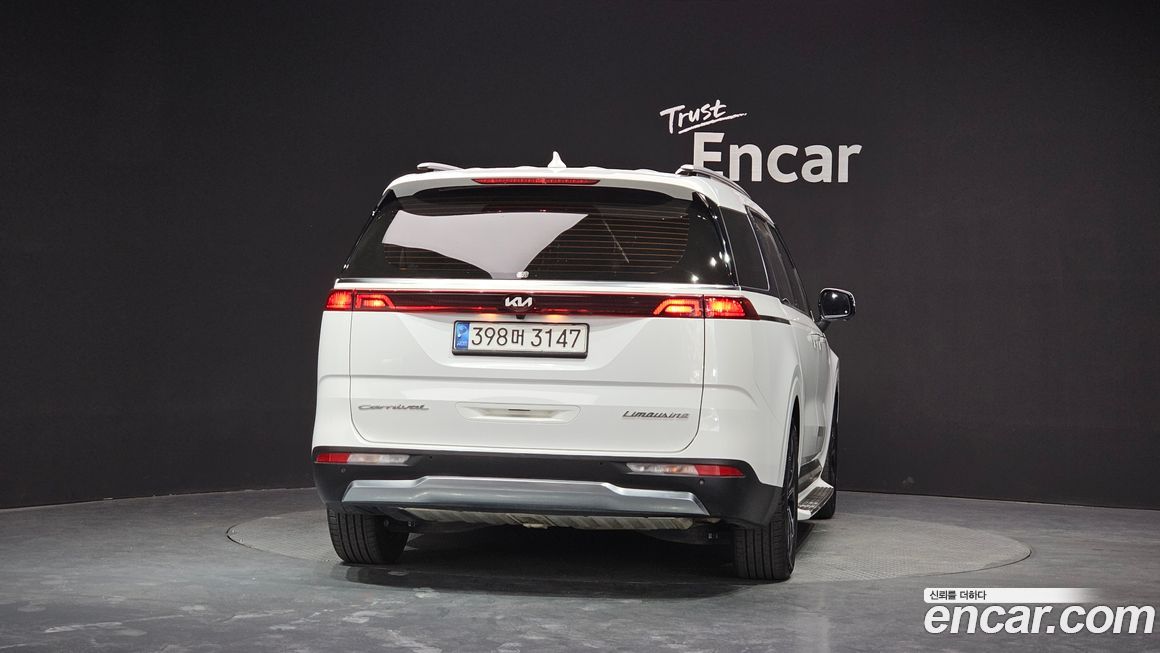 Kia Canival 2021