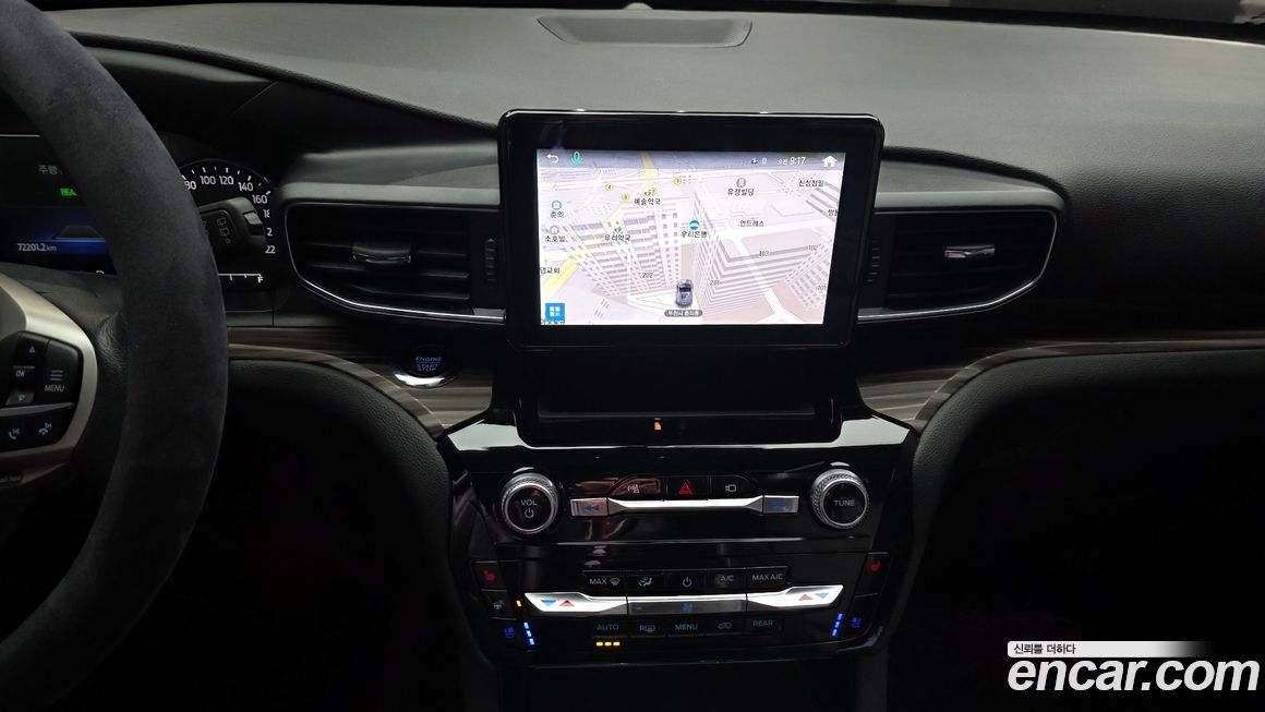 Ford Explorer 2022
