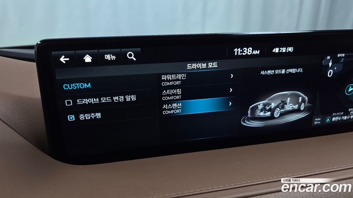 Genesis G80 2022