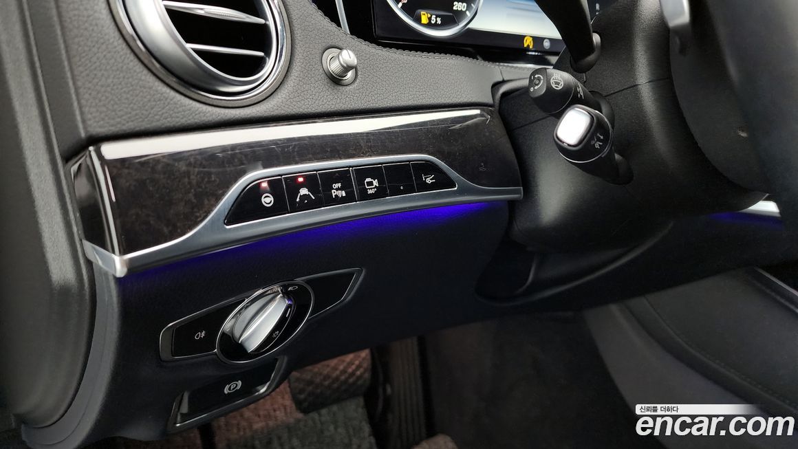 Mercedes-Benz S-Class 2017