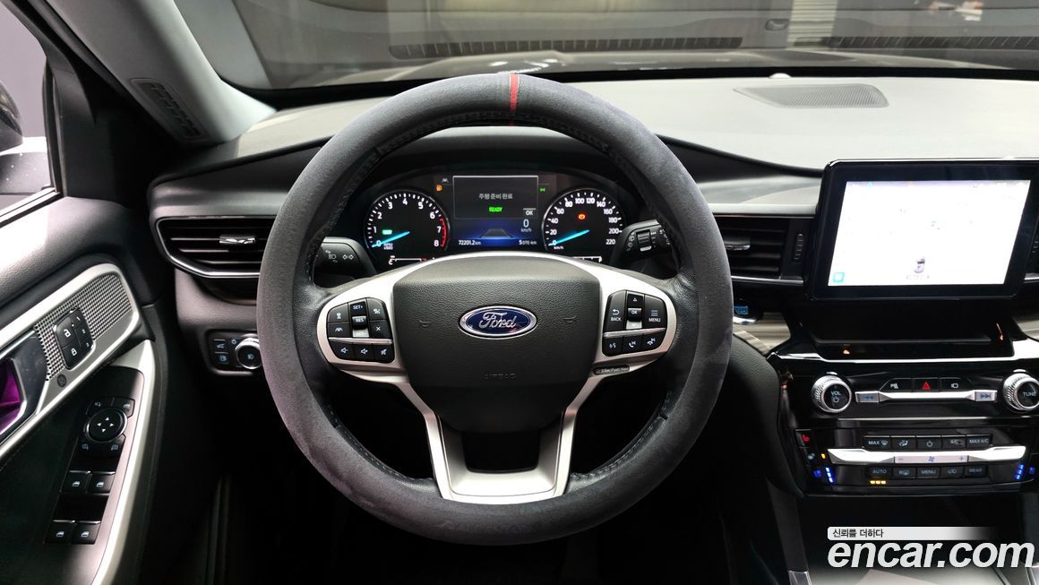 Ford Explorer 2022
