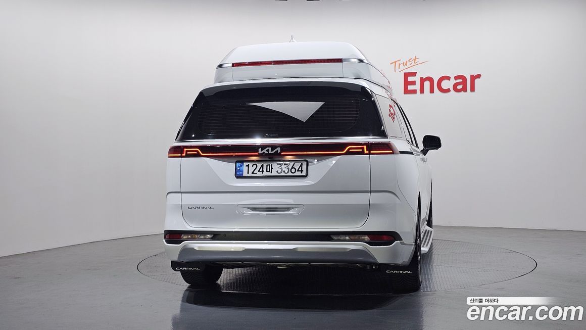 Kia Canival 2023