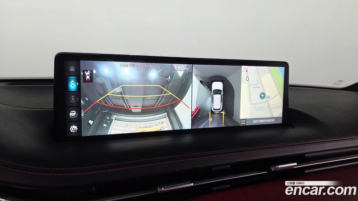 Genesis GV70 2021