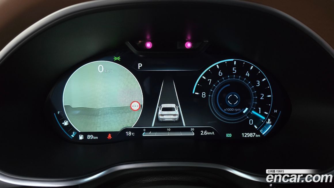 Genesis G80 2022