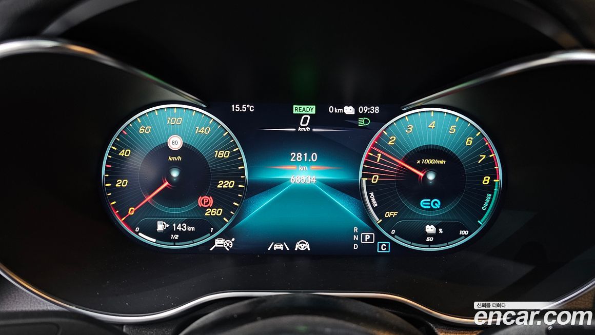 Mercedes-Benz GLC-Class 2021