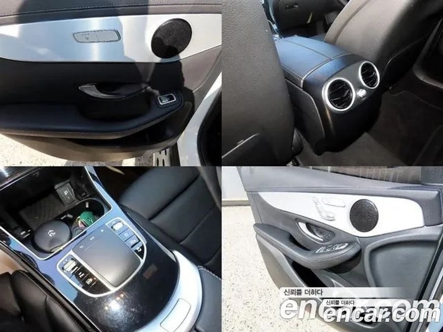 Mercedes-Benz GLC-Class 2021