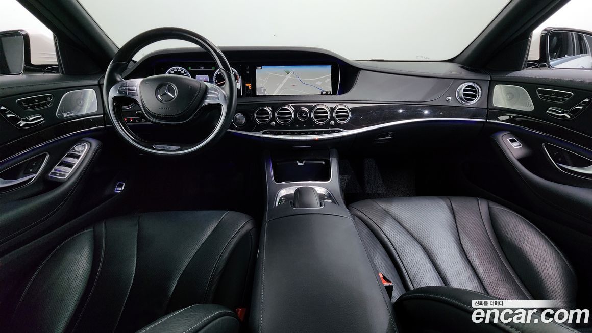 Mercedes-Benz S-Class 2017