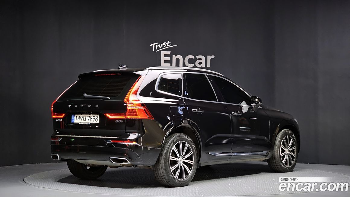 Volvo XC60 2021