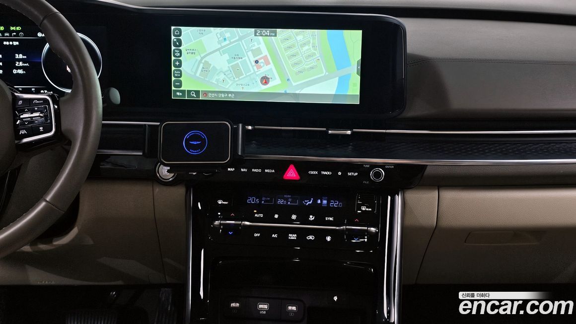 Kia Canival 2023