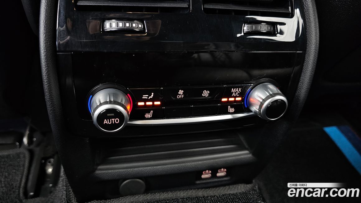 BMW 5-Series 2021